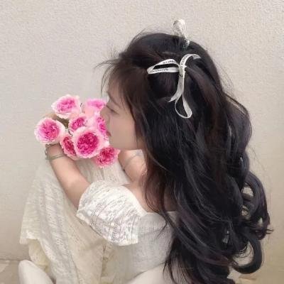一日成交